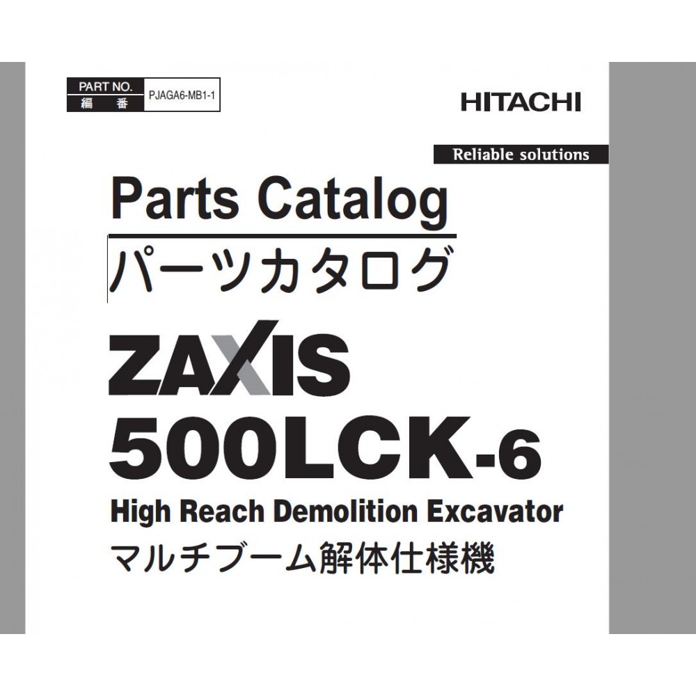 Hitachi ZX-6 Series Excavator Service Manuals PDF 2021